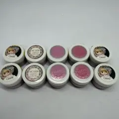 ジェルネイルカラー 10個セット 限定色あり
