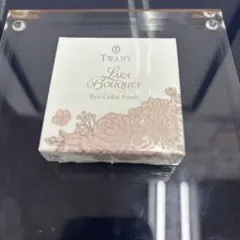 TWANY Lara Bouquet アイカラーフレッシュN 02のサムネイル
