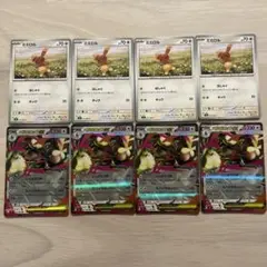 ミミロル メガミミロップex 進化ライン しっぷうづき 8枚セット