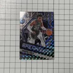 Item thumbnail for item a3ba8a54-80c4-4236-a451-ed587a5bb906