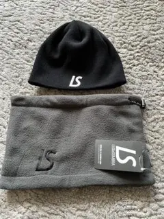 LUZ e SOMBRA ルースイソンブラ ニットキャップ・新品ネックウォーマー
