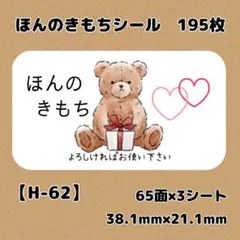 BLUE OLAF✅コンビニ支払❌様 リクエスト 3点 まとめ商品