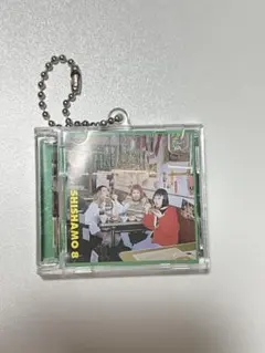 SHISHAMO 8 ガチャ CDジャケットキーホルダー - メルカリ