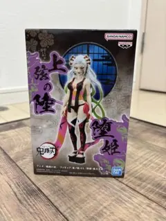 2025年最新】鬼滅の刃 堕姫 フィギュアの人気アイテム - メルカリ