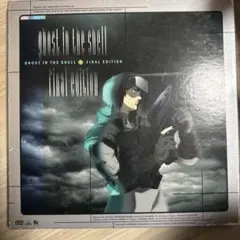 GHOST IN THE SHELL 攻殻機動隊 PREMIUM BOX LD - メルカリ