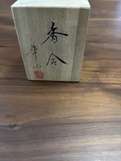 Item thumbnail for item b6f23294-4dd4-43d9-84b2-ebd41f702497