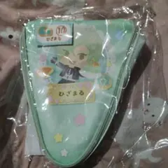 わんぱく刀剣乱舞 ケーキポーチ ひざまる