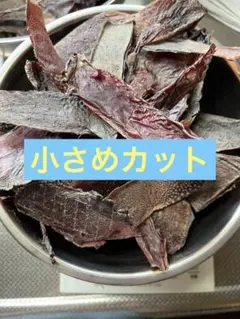 サリー様 リクエスト 2点 まとめ商品