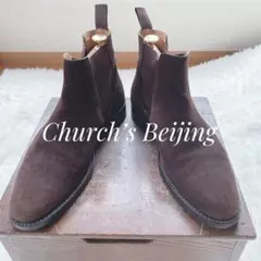 2025年最新】Church's（チャーチ）サイドゴアブーツの人気