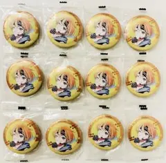 18TRIP カプ缶 vol.3 五十竹あく太