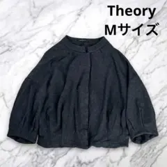 【美品】Theory セオリー ノーカラージャケット M グレー 2