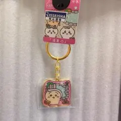 ちいかわ　キャラクター アクリルキーホルダーのサムネイル