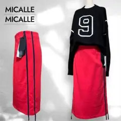 2025年最新】ミカーレミカーレの人気アイテム - メルカリ