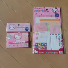 サンリオ　キティ　プチレターセット　レターカードセット