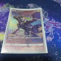 マックプロモパック ゼクロムchr テールナーchr 2025年最新】ゼクロムCHRの人気アイテム - メルカリ