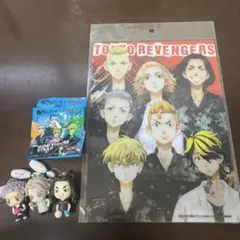東京リベンジャーズ　B5 下敷き　集合　ラウンドワン　キーホルダー