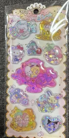 キラキラウォーターinシール　サンリオ