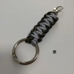 ハンドメイド＊パラコードキーホルダー No.12