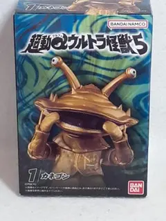 2025年最新】ウルトラq カネゴンの人気アイテム - メルカリ