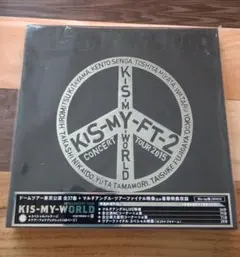 Kis-My-Ft2/2015 CONCERT TOUR KIS-MY-WOR…