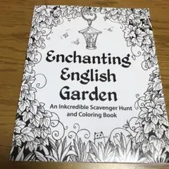색칠하기