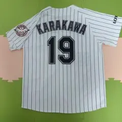 2026年最新】唐川侑己 ユニフォームの人気アイテム - メルカリ