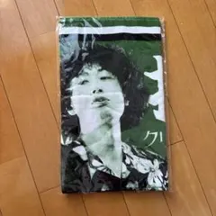 2026年最新】クリープハイプ タオルの人気アイテム - メルカリ