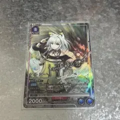 2025年最新】ユニオンアリーナ アークナイツ ケルシーの人気アイテム