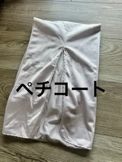 Item thumbnail for item b878370c-7d08-4503-a907-984e1e292e95