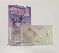 サンリオキャラクターズ いちご新聞50TH アクスタ（ポチャッコ、シナモロール）