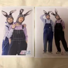 超特急 progress ぴょん特急 生写真 カイ リョウガ 稜海