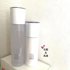 ONE BY KOSEセラムヴェール ローション・エマルジョン