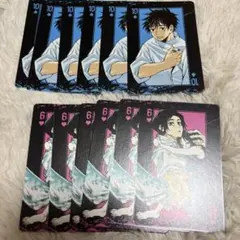 呪術廻戦 乙骨憂太 トランプ カード