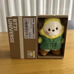 BT21 CHIMMY ぬいぐるみ minini