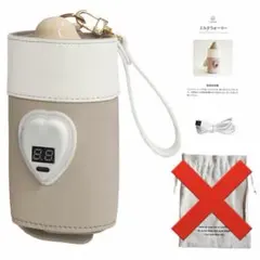 LASIEM デジタル温度表示付き カップホルダー