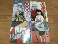 2026年最新】犬夜叉 dvd全巻の人気アイテム - メルカリ