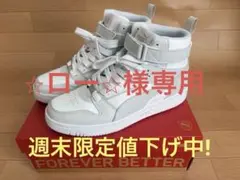 PUMA スニーカー リバウンド ジョイ ハイ ワイド ライトグレー