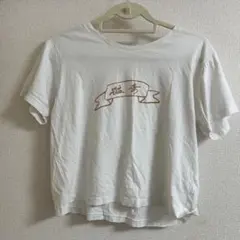 樹脂レーベル　猛毒　moudoku Tシャツのサムネイル
