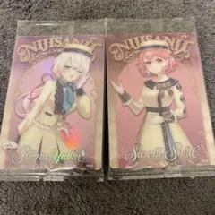 にじさんじ　ウエハース　椎名唯華　笹木咲　さくゆい