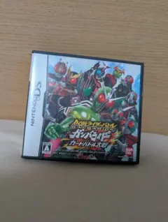 仮面ライダー バトル ガンバライド