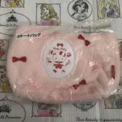 サンリオくじ 当たりくじ ハローキテイ トートバッグ