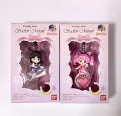 twinkle dolly セーラームーン