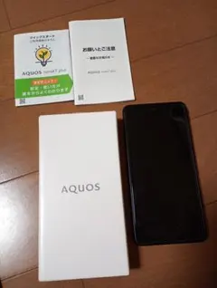 【ジャンク品】SHARP　AQUOS sense7 plus