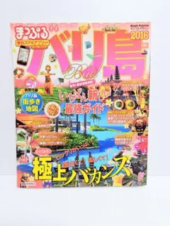 Item thumbnail for item bd4c1315-7462-40e6-ae54-31dce404ff1e