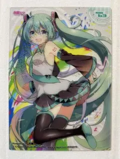 スカイ様 リクエスト 4点 まとめ商品