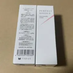 motimoti様 リクエスト 2点 まとめ商品