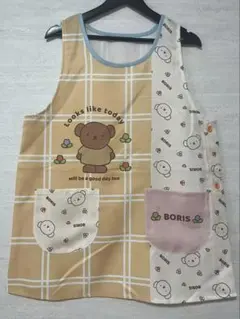 ★I798★新品　ミッフィー ＆ボリス　エプロン　M～L