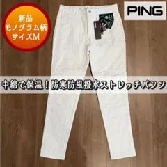 Item thumbnail for item 47baf871-c25a-4650-a517-661735eb32bb