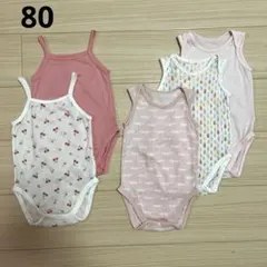 ユニクロ　コットンメッシュインナーボディ（キャミ、ノースリーブ）80 まとめ