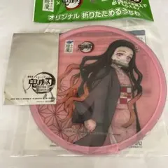 鬼滅の刃無限城編入場者特典第2弾未開封　綾鷹うちわ新品